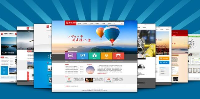 在莘塍找一家适合自己的莘塍网站建设公司