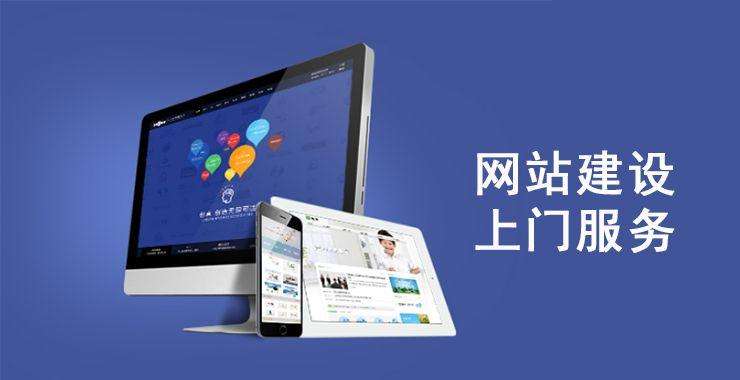 莘塍网页页面